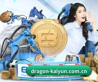 开云 APP 界面 - kaiyun