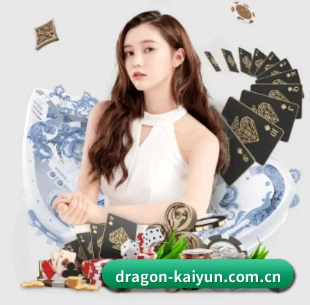 每个板块围绕一个运动项目展开(kaiyun)